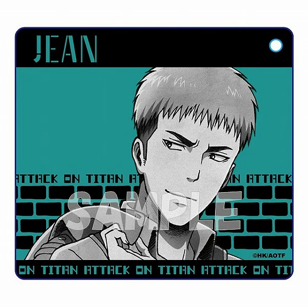 [Attack on Titan] Pikarin Keychain Jean Kirstein