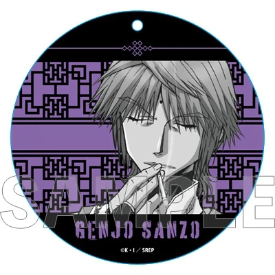 [Saiyuki] Trading Pikarin Keychain (Blind Box -Single) - Image 2