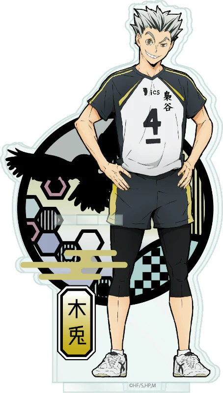 (Goods - Acrylic Stand) [Haikyu!!] Kirie Paper-cutting Series Acrylic Pencil Stand Kotaro Bokuto