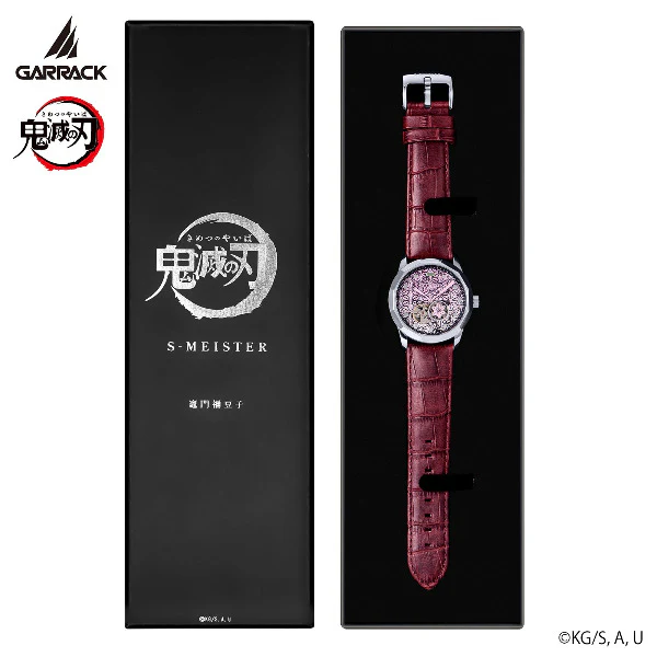 (Goods - Watch) Demon Slayer x GARRACK Watch Vol. 2 Kamado Nezuko - Image 7