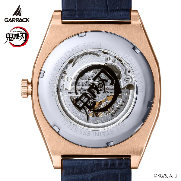 (Goods - Watch) Demon Slayer x GARRACK Watch Tomioka Giyu - Image 5