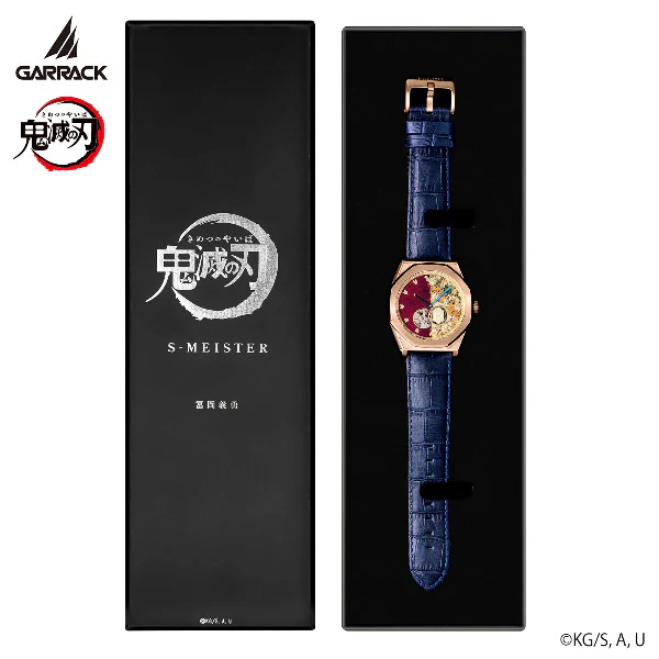 (Goods - Watch) Demon Slayer x GARRACK Watch Tomioka Giyu - Image 7