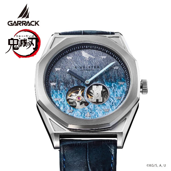 (Goods - Accessory) Demon Slayer x GARRACK Watch Tokito Muichiro - Image 3