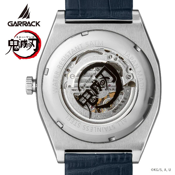 (Goods - Accessory) Demon Slayer x GARRACK Watch Tokito Muichiro - Image 5