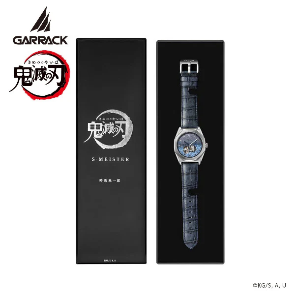 (Goods - Accessory) Demon Slayer x GARRACK Watch Tokito Muichiro - Image 7