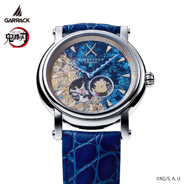 (Goods - Watch) Demon Slayer x GARRACK Watch Hashibira Inosuke - Image 3
