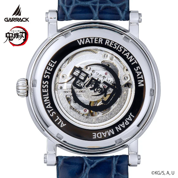 (Goods - Watch) Demon Slayer x GARRACK Watch Hashibira Inosuke - Image 5