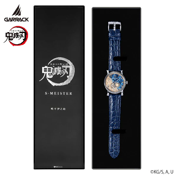 (Goods - Watch) Demon Slayer x GARRACK Watch Hashibira Inosuke - Image 7