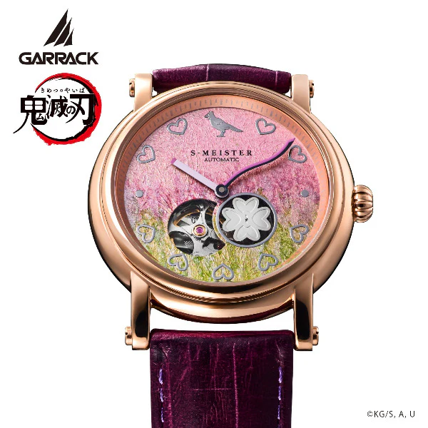 (Goods - Accessory) Demon Slayer x GARRACK Watch Kanroji Mitsuri - Image 3