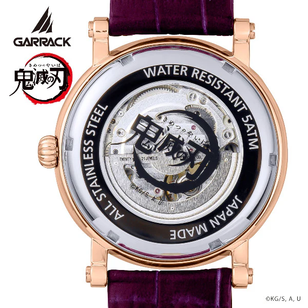 (Goods - Accessory) Demon Slayer x GARRACK Watch Kanroji Mitsuri - Image 5