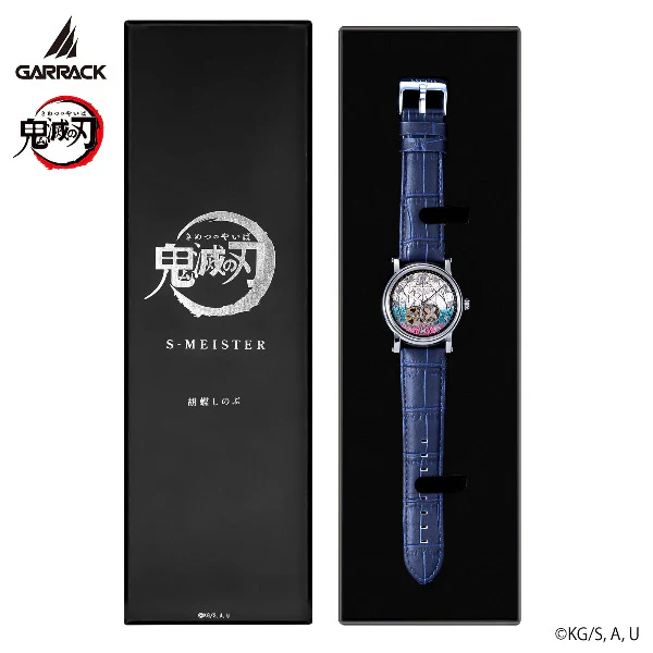 (Goods - Watch) Demon Slayer x GARRACK Watch Kocho Shinobu - Image 7