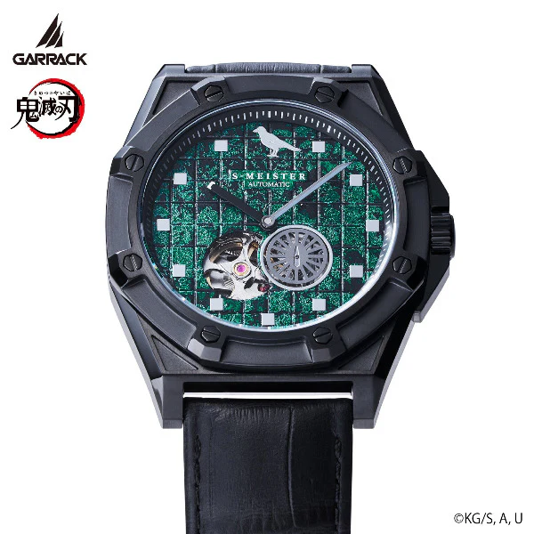 (Goods - Watch) Demon Slayer x GARRACK Watch Vol. 2 Kamado Tanjiro - Image 3