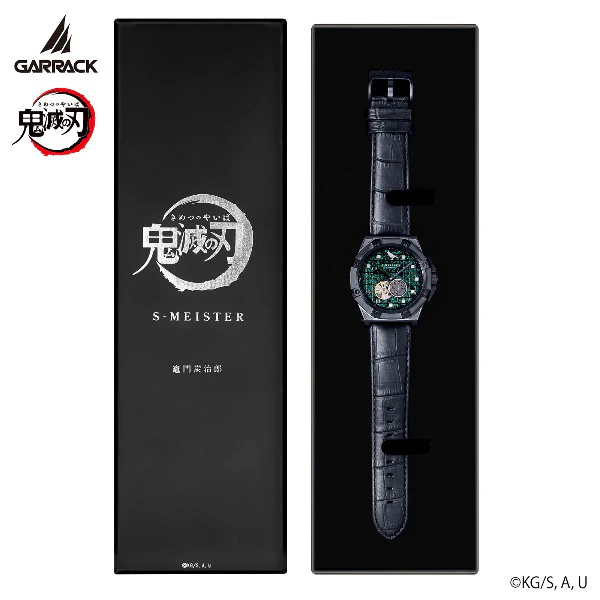 (Goods - Watch) Demon Slayer x GARRACK Watch Vol. 2 Kamado Tanjiro - Image 7