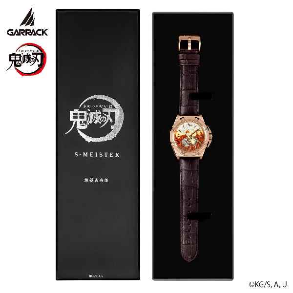 (Goods - Watch) Demon Slayer x GARRACK Watch Vol. 2 Rengoku Kyojuro - Image 7