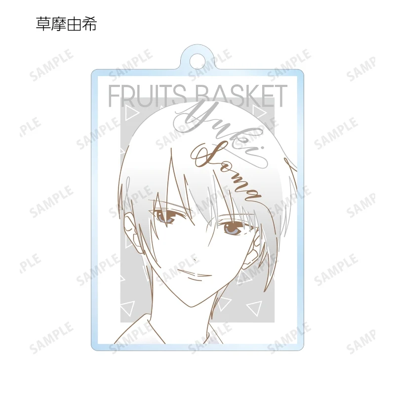 [Fruits Basket] Trading lette-graph Acrylic Keychain ver. A (Blind Box -Single) - Image 2