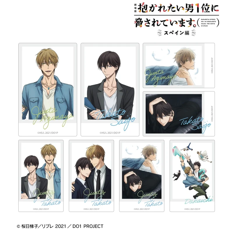 [DAKAICHI] Trading Card Sticker (Blind Box -Single)