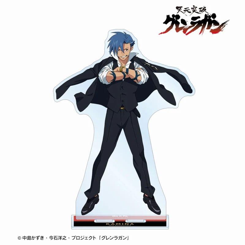 (Goods - Acrylic Stand) [Gurren Lagann] Exclusive Art Kamina 15th Anniversary Dressed Up BIG Acrylic Stand