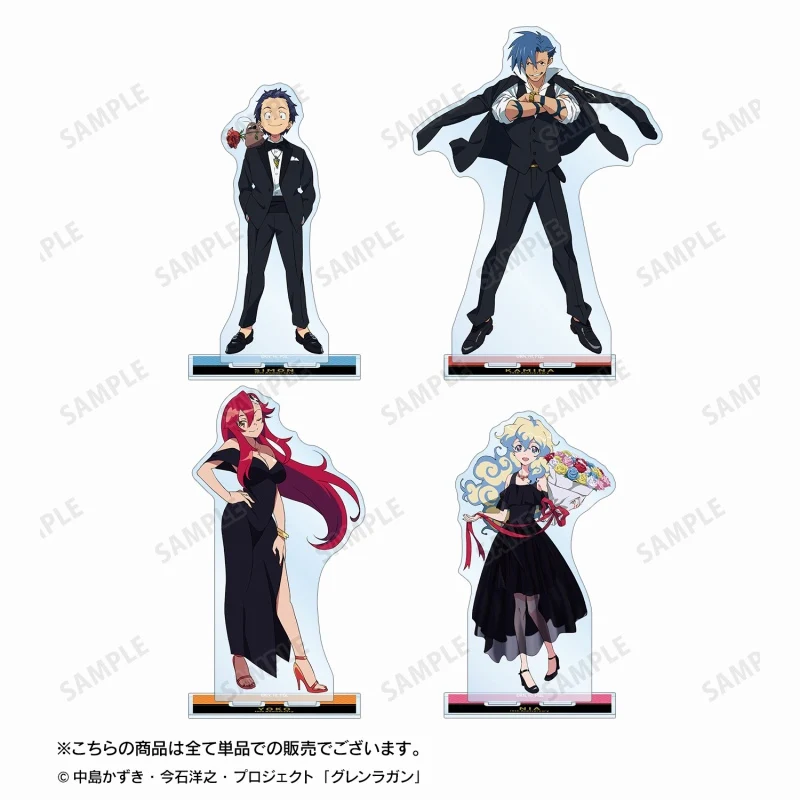 (Goods - Acrylic Stand) [Gurren Lagann] Exclusive Art Kamina 15th Anniversary Dressed Up BIG Acrylic Stand - Image 3