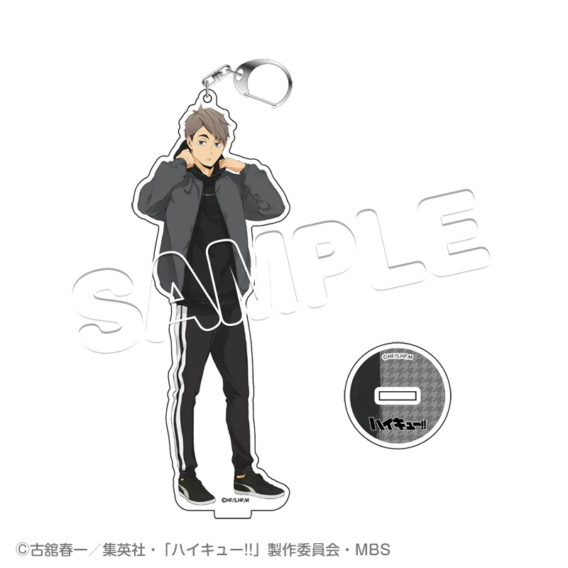 [Haikyu!!] DayOff Acrylic Keychain w/ Stand Osamu Miya