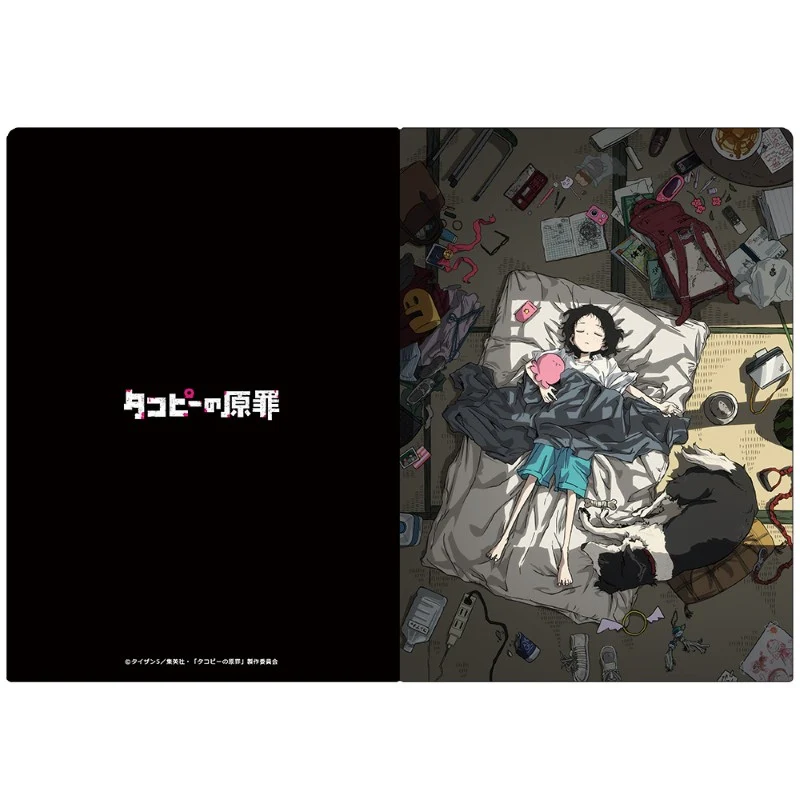(Goods - Clear File) Takopi's Original Sin Clear File A Teaser Visual ver. - Image 4