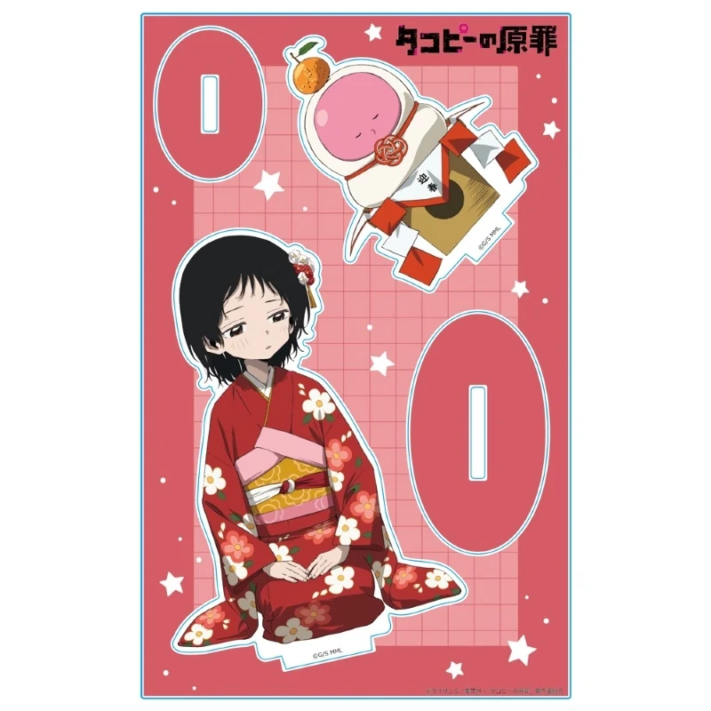 (Goods - Acrylic Stand) Takopi's Original Sin Acrylic character Stand Shizuka & Takopi New Year ver. - Image 2
