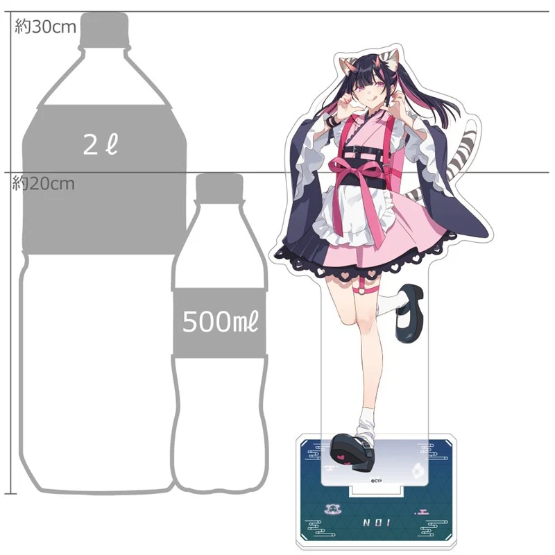(Goods - Acrylic Stand) Cosmic Princess Kaguya! Big Acrylic Stand (Noi Komazawa) - Image 2