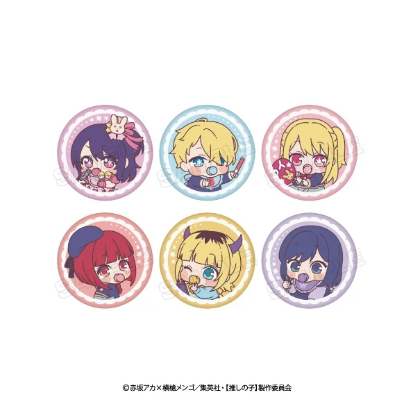[Oshi no Ko] BabuChara Embroidered Button Badge (Blind Box -Single)