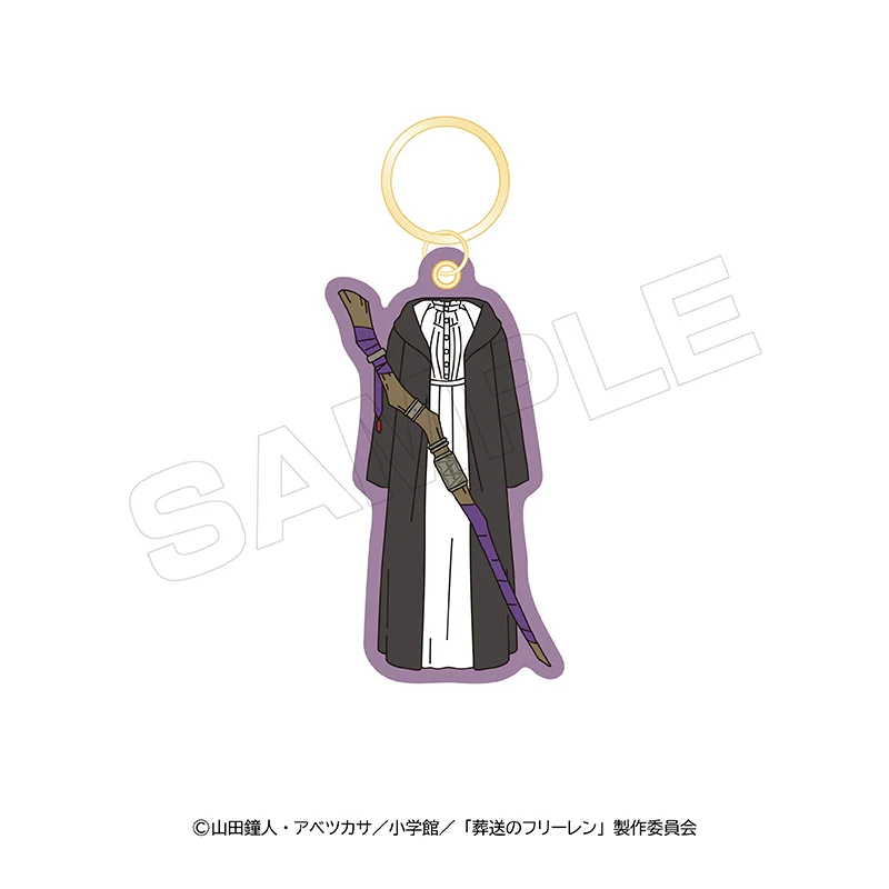 (Goods - Keychain) Frieren: Beyond Journey's End Embroidered Keychain vol. 2 (Fern)