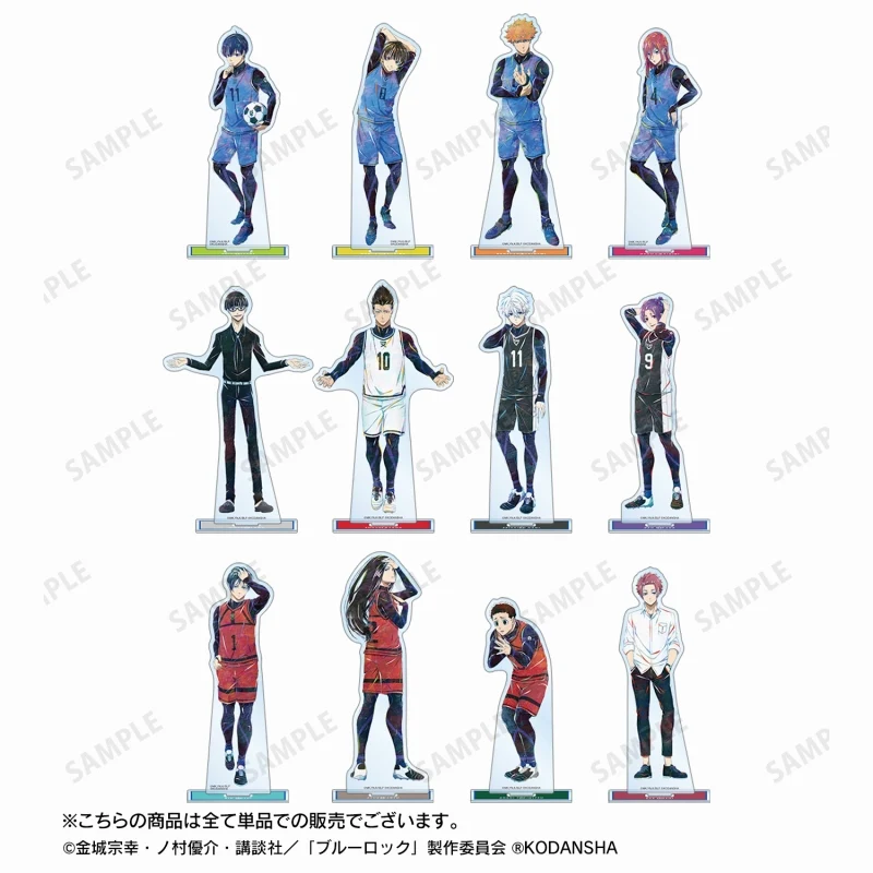 (Goods - Acrylic Stand) [Blue Lock] Yoichi Isagi Ani-Art BIG Acrylic Stand - Image 3