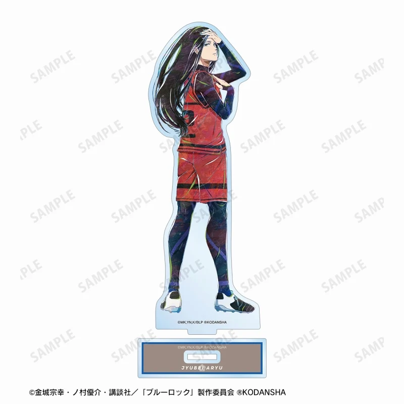 (Goods - Acrylic Stand) [Blue Lock] Jyubei Aryu Ani-Art BIG Acrylic Stand - Image 2