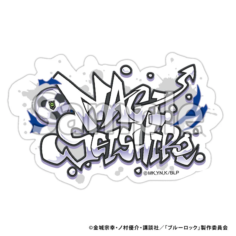[Blue Lock] Mini Sticker Graffiti (Seishiro Nagi)