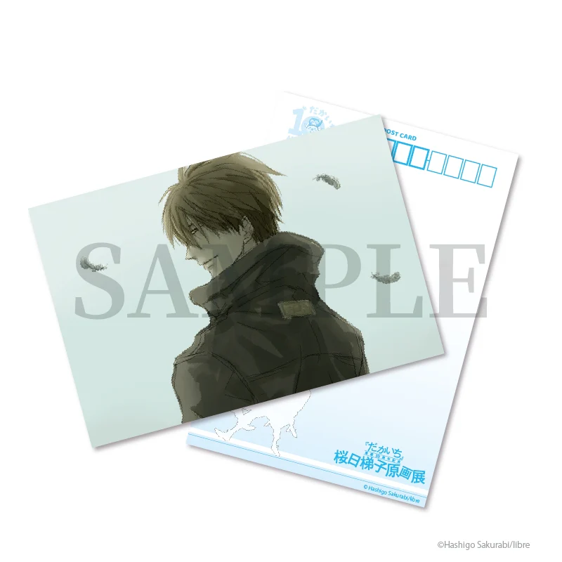 [DAKAICHI] Hashigo Sakurabi Postcard 7. [Hashigo Sakurabi Art Exhibition Post-Event Online Sales]