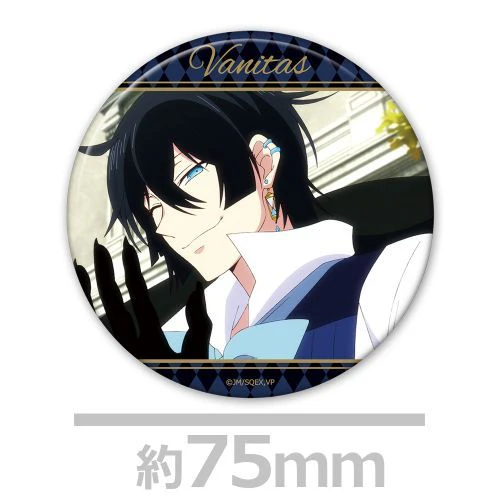 [The Case Study of Vanitas] Trading Button Badge (Blind Box -Single) - Image 2
