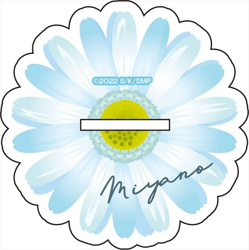 (Goods - Acrylic Stand) [Sasaki and Miyano] Big Acrylic Stand 2/ YOSHIKAZU MIYANO - Image 2