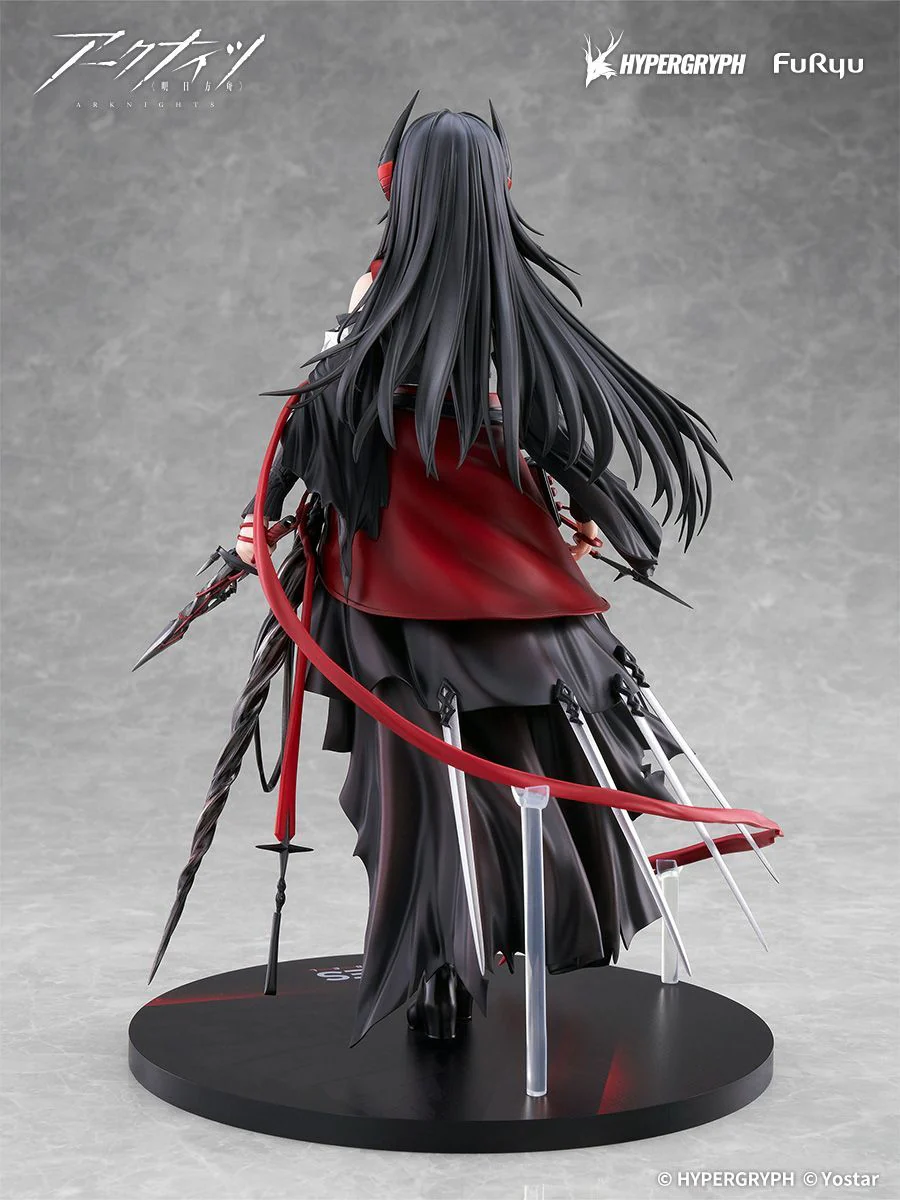 (1/7 Scale Figure) Arknights Ines - Image 10