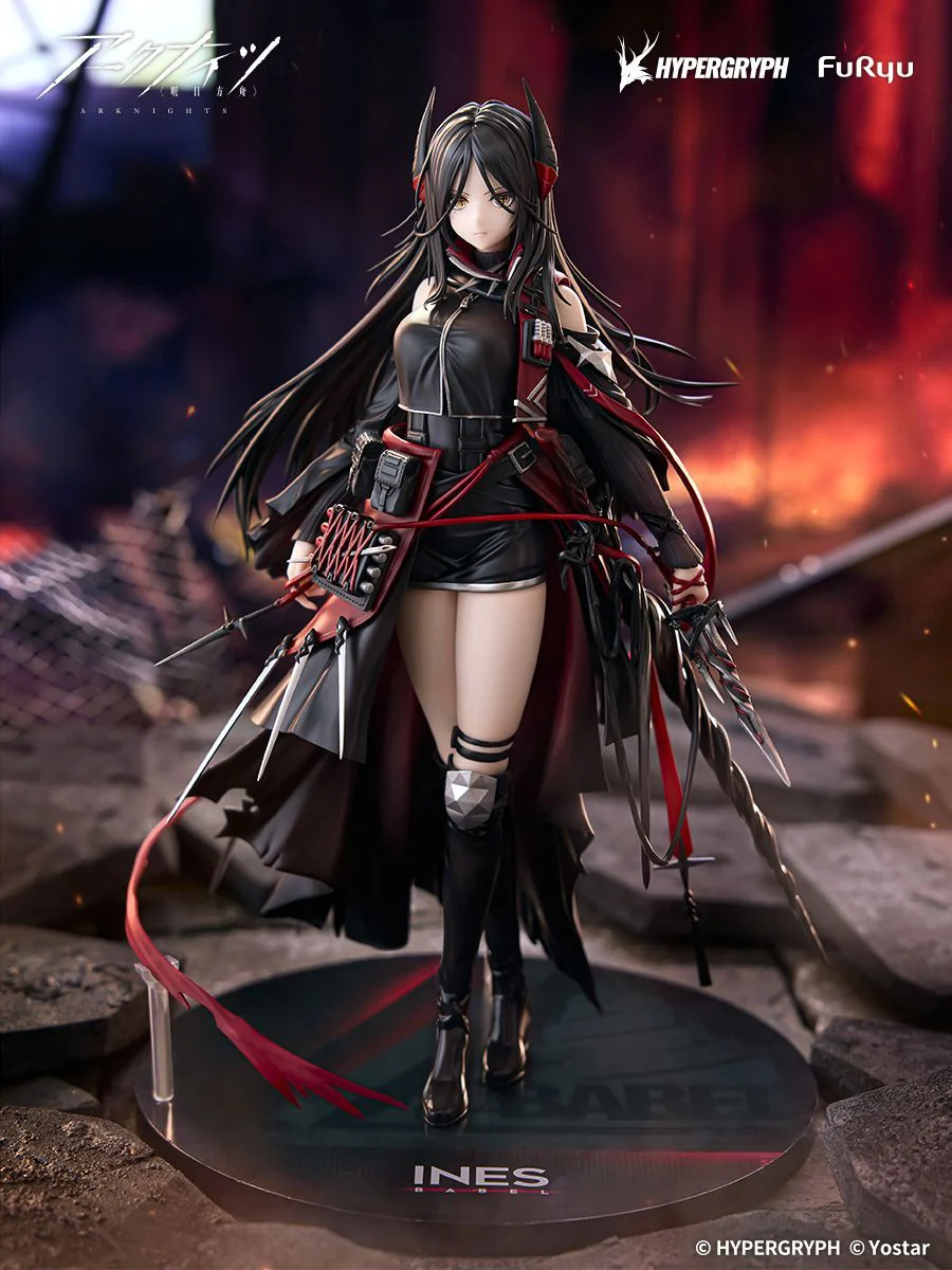 (1/7 Scale Figure) Arknights Ines - Image 2