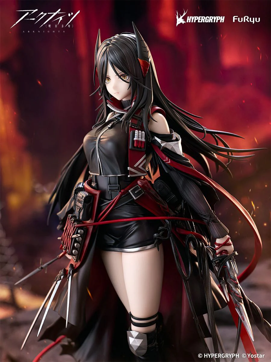 (1/7 Scale Figure) Arknights Ines - Image 4