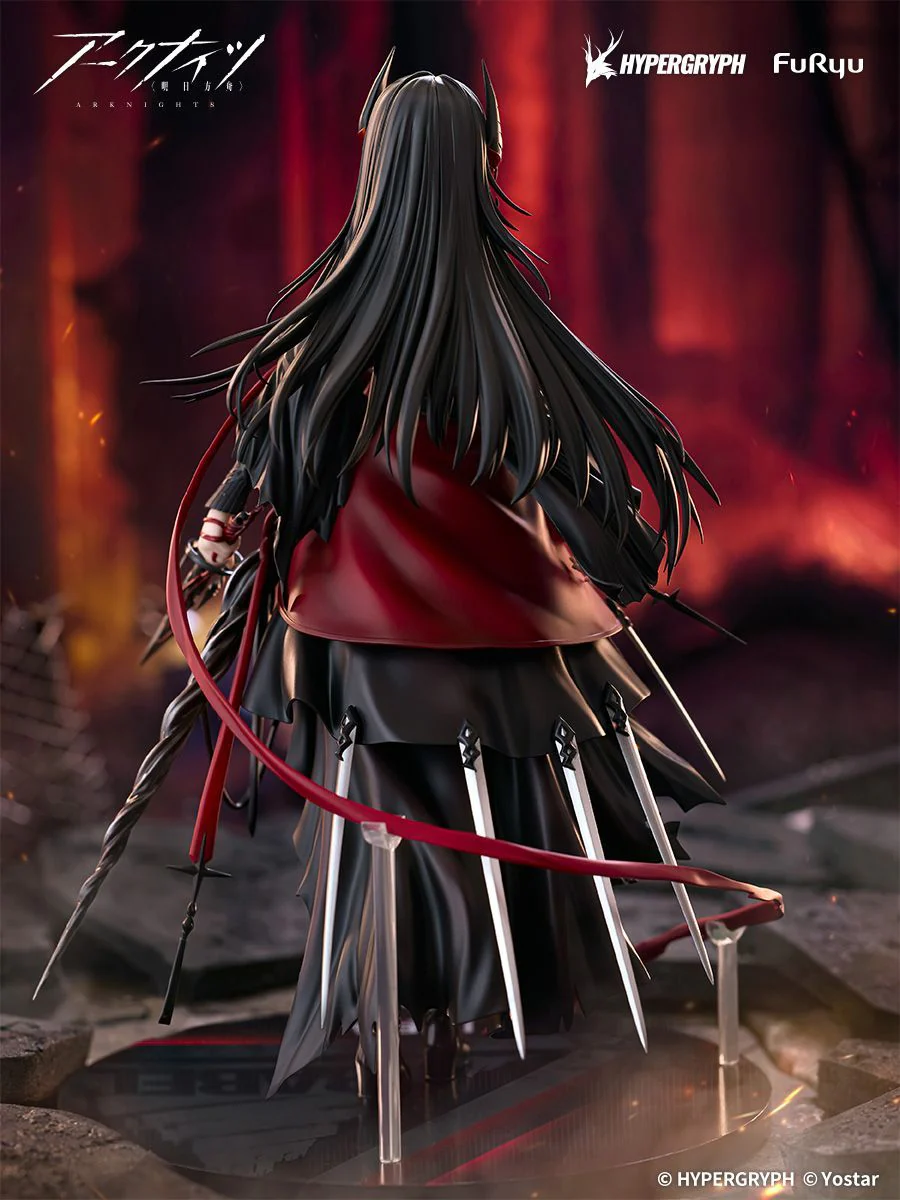 (1/7 Scale Figure) Arknights Ines - Image 5
