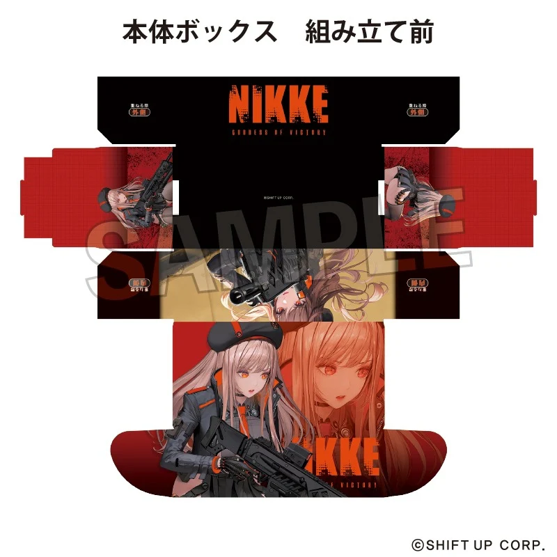 (Goods - Card Case) GODDESS OF VICTORY: NIKKE Art Card Box NT Rapi - Image 2