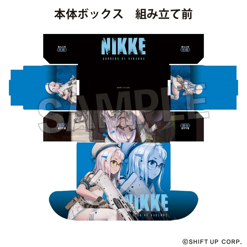 (Goods - Card Case) GODDESS OF VICTORY: NIKKE Art Card Box NT Neon - Image 2