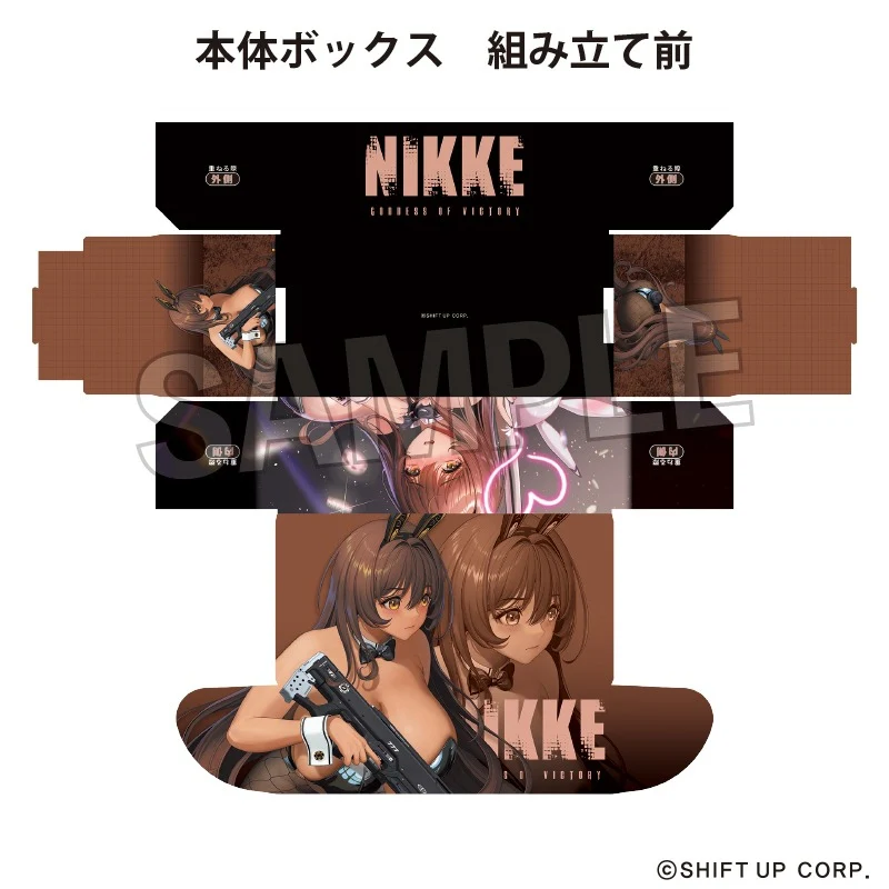 (Goods - Card Case) GODDESS OF VICTORY: NIKKE Art Card Box NT Noir - Image 2