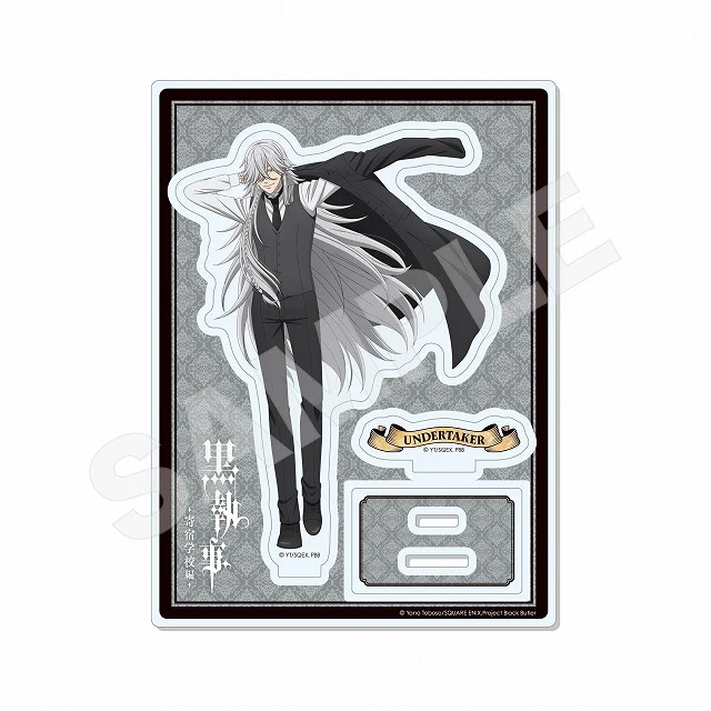 (Goods - Acrylic Stand) Black Butler Public School Arc Acrylic Stand Undertaker