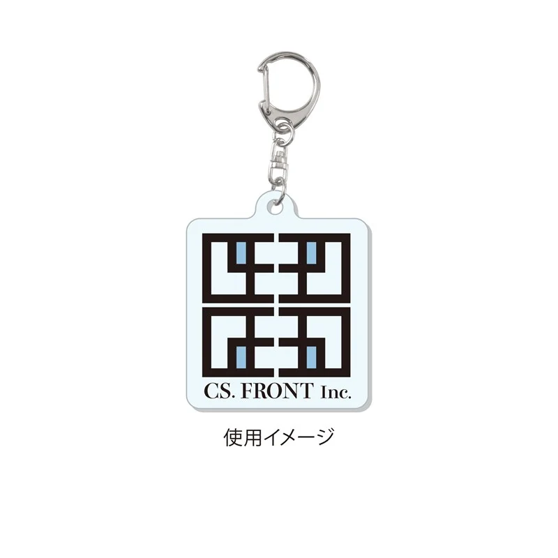 (Goods - Keychain) WIND BREAKER Kimono x Sukajan Jacket ver. Acrylic Keychain/03 Ren Kaji - Image 2