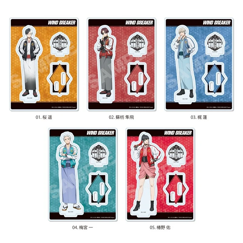 (Goods - Stand Pop) WIND BREAKER Kimono x Sukajan Jacket ver. Acrylic Stand/01 Haruka Sakura - Image 3
