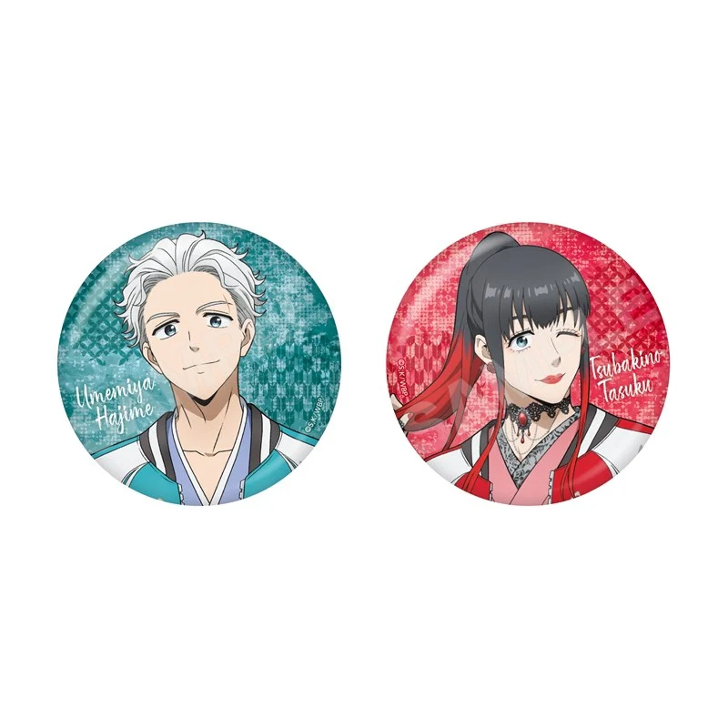 (Goods - Badge) WIND BREAKER Kimono x Sukajan Jacket ver. Button Badge/01 (Blind Box - Single) - Image 3