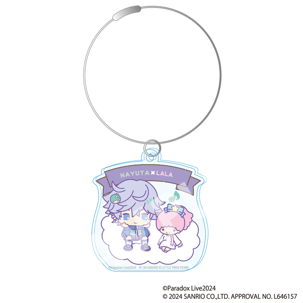 [Paradox Live] Paradox Live x Sanrio Characters Acrylic Keychain / Nayuta Yatonokami