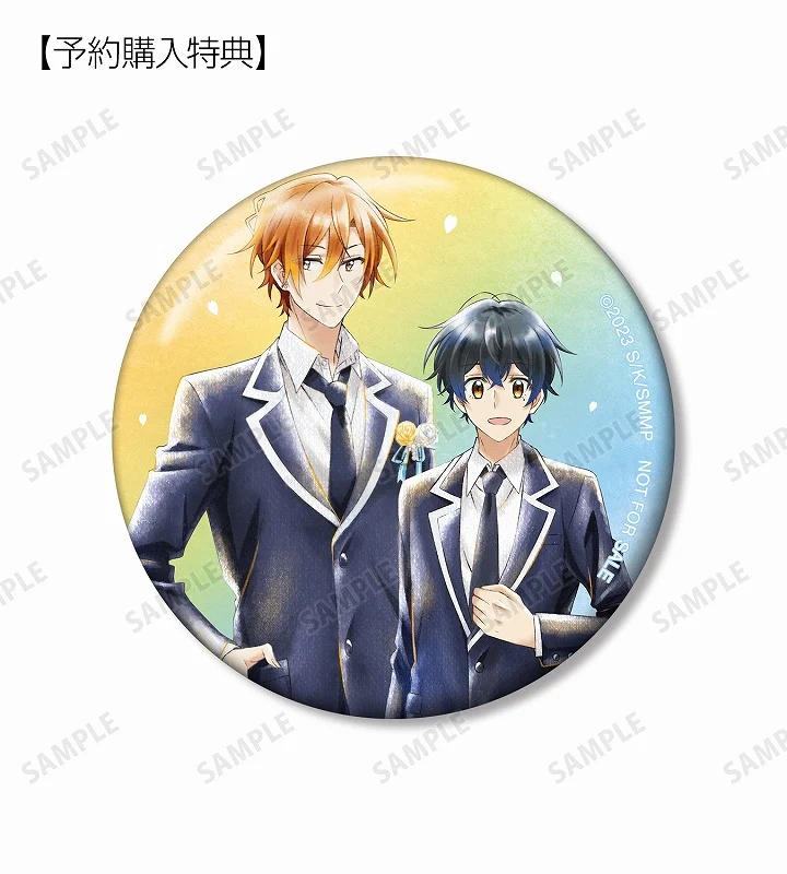 [Sasaki and Miyano] Trading Ani-Art aqua label Vol. 2 Button Badge - Image 2