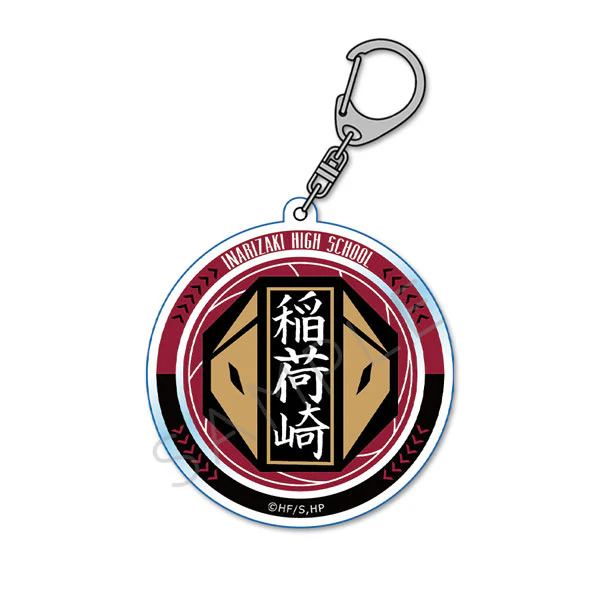 [Haikyu!!] Vol. 7 Acrylic Keychain YE (Inarizaki)