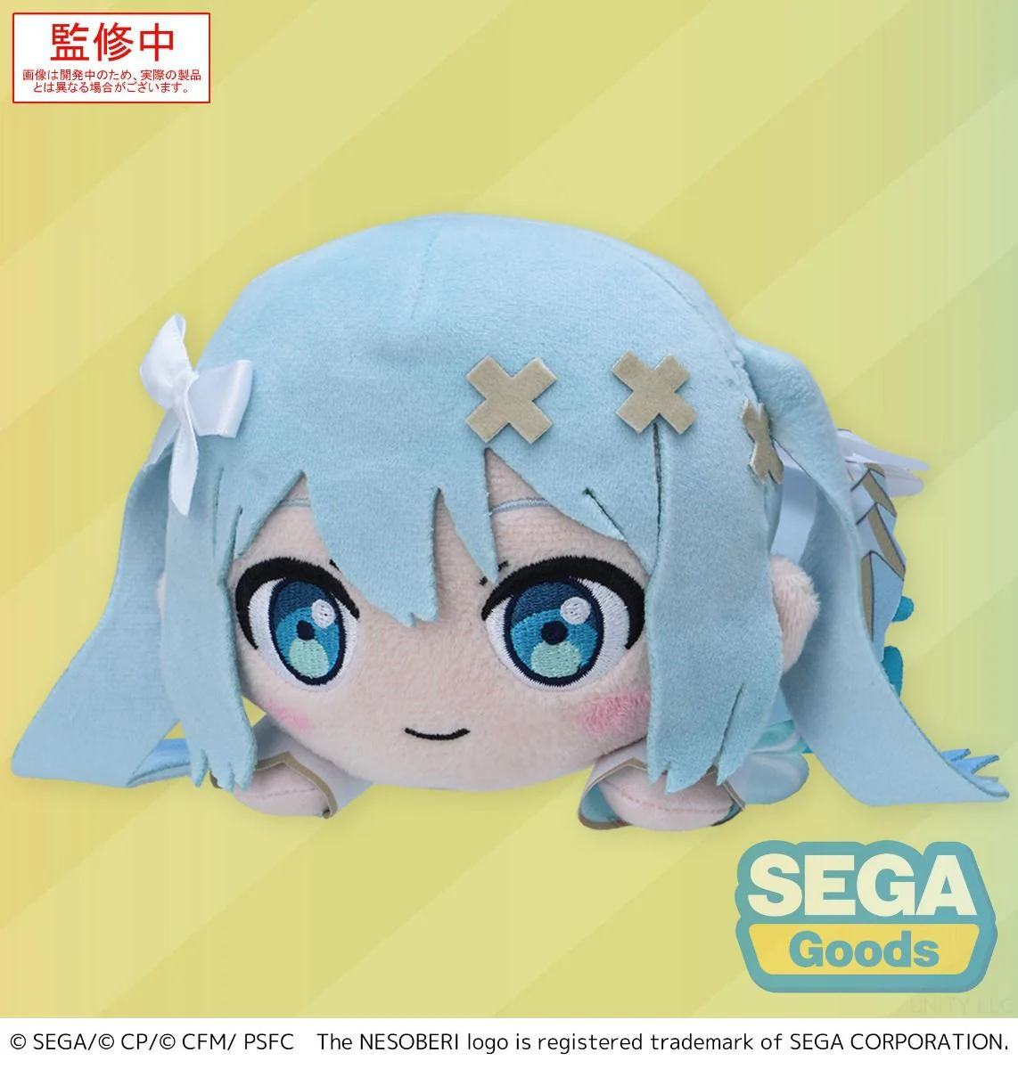 (Plush) Hatsune Miku: Colorful Stage! Nesoberi Unshuttered SEKAI Hatsune Miku