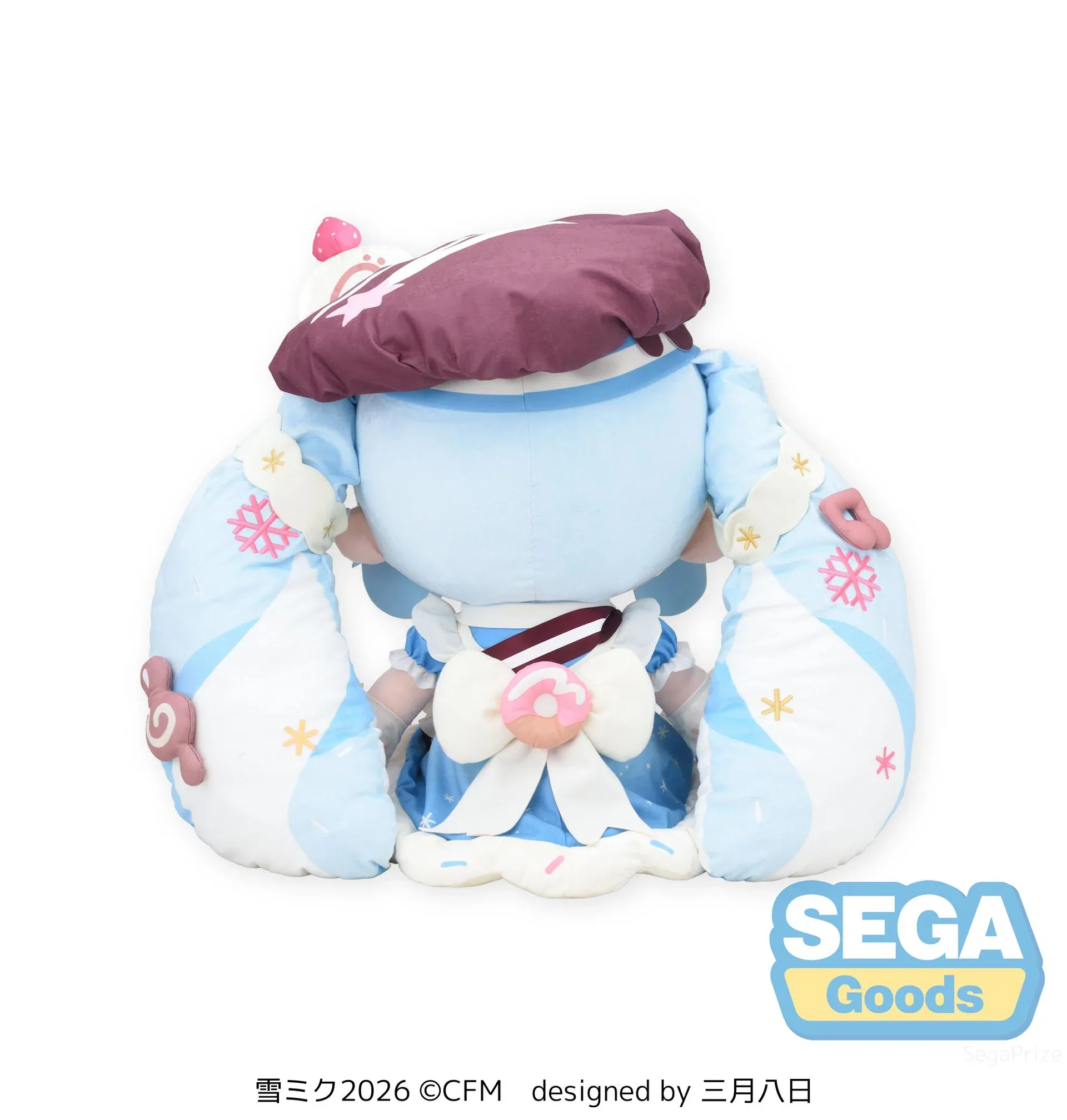 (Plush) Vocaloid fuwa petit "Snow Miku 2026" Dodeka Jumbo Plush - Image 4